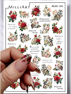 Слайдер-дизайн MilliArt Nails MAX-304