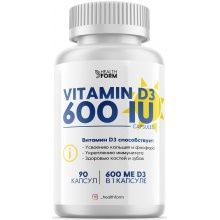 витамин D-3/600 IU (90 капсул) HEALTH FORM