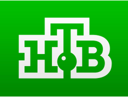 НТВ