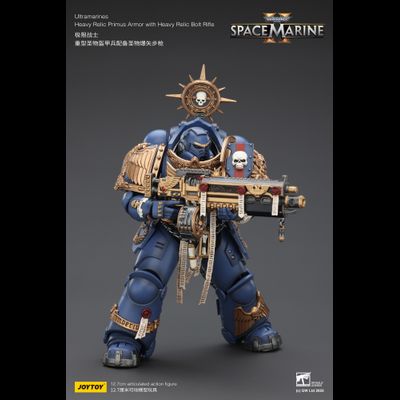 Ультрамарин в тяжелой реликтовой броне (Warhammer 40K) - КОЛЛЕКЦИОННАЯ ФИГУРКА 1/18 Ultramarines Heavy Relic Primus Armor with Heavy Relic Bolt Rifle (JT02854) - JOYTOY