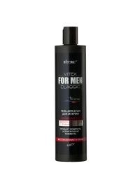 Витекс Vitex For Men Classic Гель для душа ежедневный уход 400мл