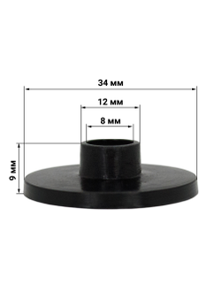 Втулка (пластиковая) шнека мясорубок Moulinex, Tefal HV8 ME665