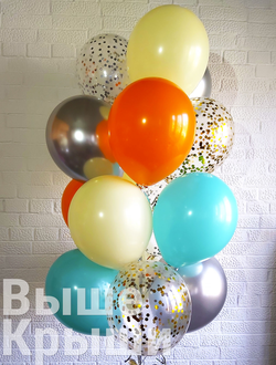 Сет "Яркий" (15 шариков)