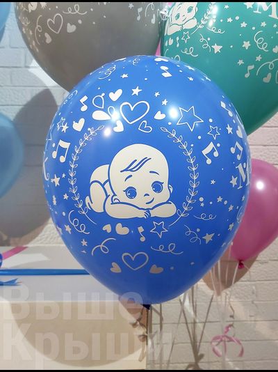 Сет с коробкой "Сюрприз" (17 шариков)