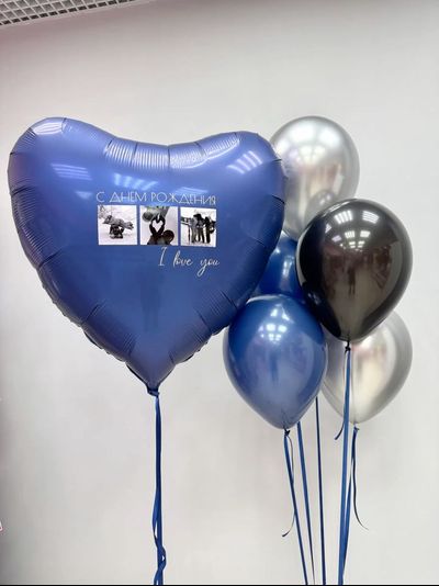 Набор Шаров №178