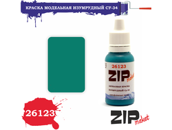 ZIPmакет:  Краска акриловая "Изумрудный СУ-34"