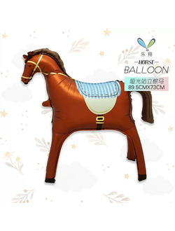 Лошадка - ходячка (не летает) 70 см (копия)