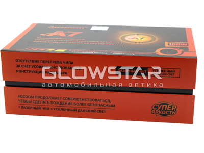 Билед модули Aozoom A7 New 2023 Bi-Led Laser, 90W/100W, 5500K, 12V
