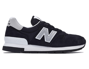 New balance 995 femme marron cheap