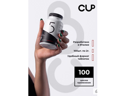 Средство CUP5 Таблетки от кофейных масел 100шт