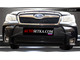 Premium защита радиатора для Subaru Forester (2016-2018) из 2-х частей