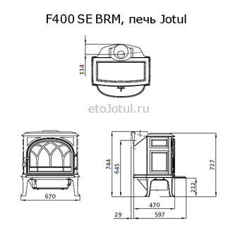 Схема печи Jotul F400 BRM, высота, ширина, глубина