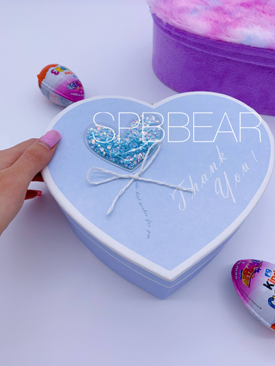 Подарочный набор №5 - Плюшевый мишка 150 см, Шары сердца 2, Киндер бокс средний