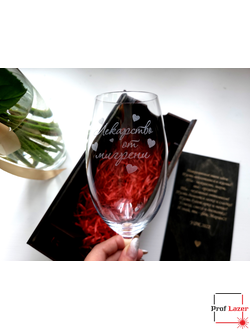 Гравировка на бокалах