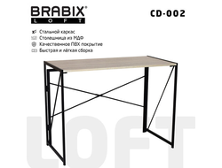 Стол на металлокаркасе BRABIX "LOFT CD-002", 1000х500х750 мм, складной, цвет дуб натуральный