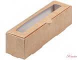 Коробка  для макаронс 21*5,5*5,5 см Крафт