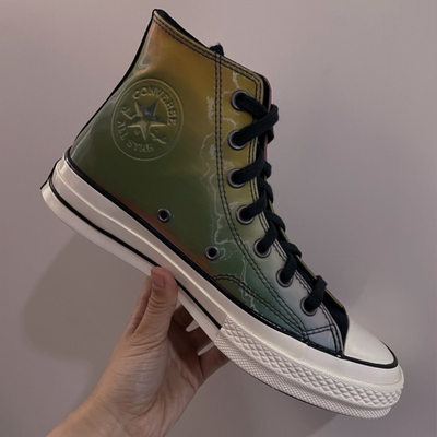 Metallic green converse hotsell