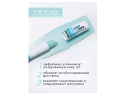 Бальзам для губ блеск сияние с коллагеном и гиалуроном 3,9г Luxvisage