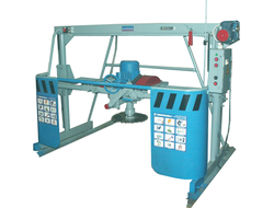 Пилорама дисковая ПД-2000 МИНИ-450, от