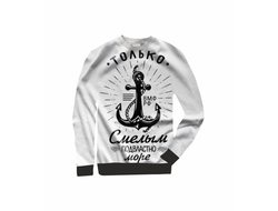 Свитшот 3D с полной запечаткой на 23 февраля №21