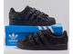 Adidas Superstar Rabbit Hole Black