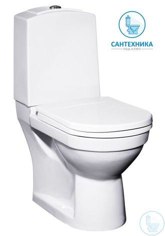 Унитаз GUSTAVSBERG LOGIC GB115695301727 универсальный выпуск с доставкой и установкой