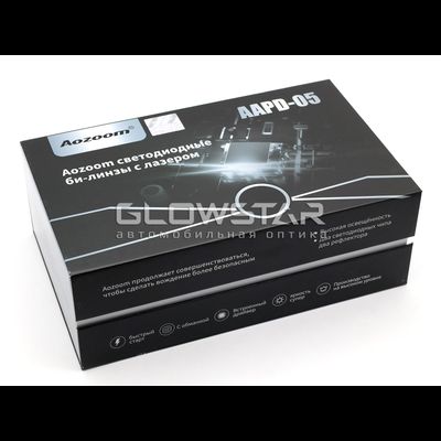 Билед модули Aozoom Gen5 Laser (AAPD-05) 5 поколение, 3.0 дюйма, 2 чипа + Лазер, 5500K, 12V, 50W/56W, крепление 3R