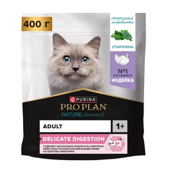 Pro Plan (Про План ) Nature Elements Delicate Digestion сухой корм для взрослых кошек с чувствительным пищеварением с индейкой, 400 г