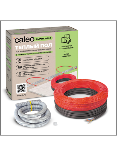 Сверхтонкий нагревательный двухжильный кабель CALEO SUPERCABLE™