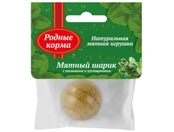 РОДНЫЕ КОРМА 22 г игрушка для кошек мятный шарик с тимьяном и пустырником