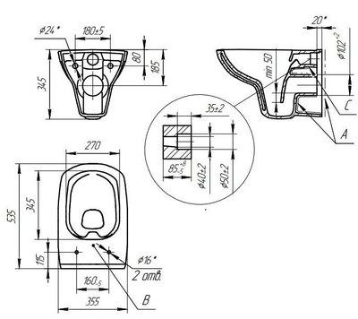 Комплект Cersanit CARINA XL CO DPL EO SLIM + VECTOR + CORNER пластик белый