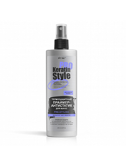 Витекс Keratin PRO Style Термозащитный праймер-антистатик для волос