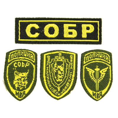 Комплект шевронов СОБР "Рысь" 1/6 (78058) - DAMTOYS