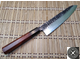 Нож Sakai Takayuki Super Hammered Black Santoku 7&quot; (Сантоку)