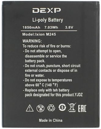 Аккумулятор (АКБ) для DEXP Ixion M245 -1850mAh