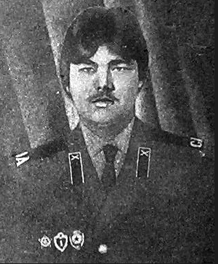 Бугаец Сергей Владиславович - Афганистан