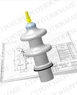 Ввод ВН (ВСТА-10/250) к трансформатору ТМ 25-1000 кВА