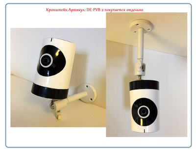 Видеоняня /WiFi видеокамера панорамная с DVR (fish-mini), HD