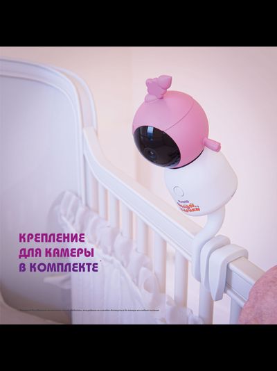 Видеоняня Ramili Baby RV100CNUSHA Нюша, Малышарики, с креплением, Wi-Fi моторизированная видеоняня с креплением, интерком, DVR, 2k (3Mpx)