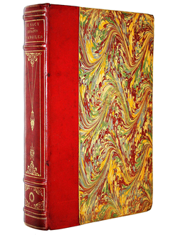 Святые Евангелия. [Les Saints Evangiles]