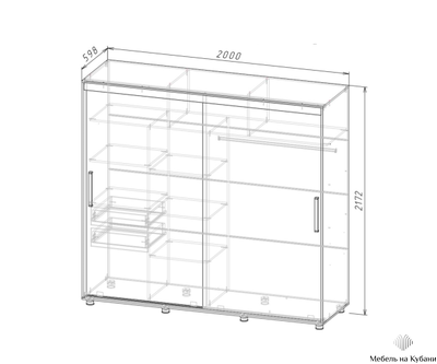 Комфорт - 12 ПРАЙМ шкаф-купе 2 м Венге