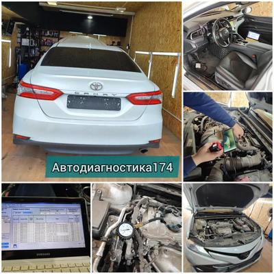 УГЛУБЛЕННАЯ проверка автомобиля при покупке в (автосервисе) и на выезде в Челябинске.