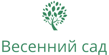 Весенний Сад Интернет Магазин Вологда