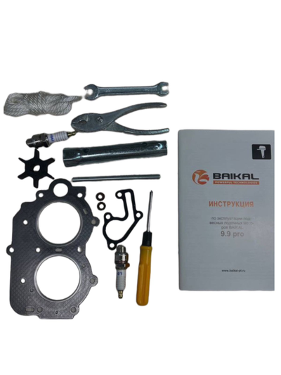 ЛОДОЧНЫЙ МОТОР BAIKAL 9.9HP