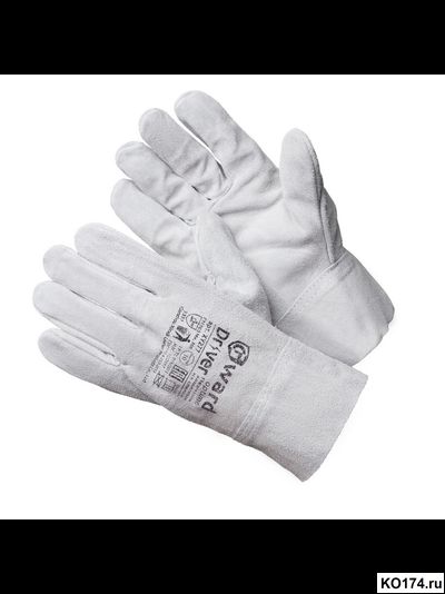 Перчатки спилковые