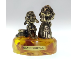 Папа Лео и мама Варя