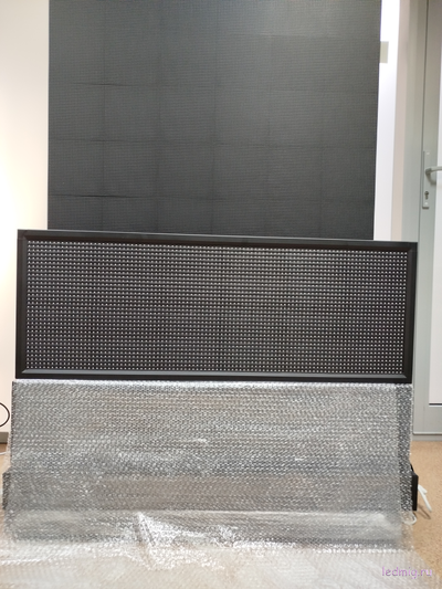 Световое табло "НЕ ВХОДИТЬ! РАБОТАЕТ ЛАЗЕР" 370*1010мм