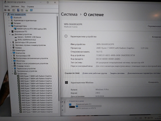 MAIBENBEN X558 ( 15.6 FHD IPS 144Hz  Ryzen 7 5800H GeForce RTX3060(6Гб) 16GB 512SSD )