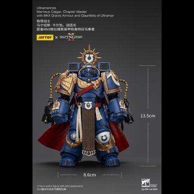Марнеус Калгар, магистр ордена Ультрамаринов (Warhammer 40k, Spacemarine II) - КОЛЛЕКЦИОННАЯ ФИГУРКА 1/18 Ultramarines – Chapter Master Marneus Calgar (JT01338) - JOYTOY