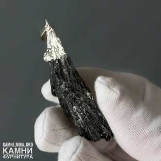 Подвеска "Метла" чёрный кианит гальваника, цвет золотой 42-75 мм и серебро 37-60 мм, цена за штуку